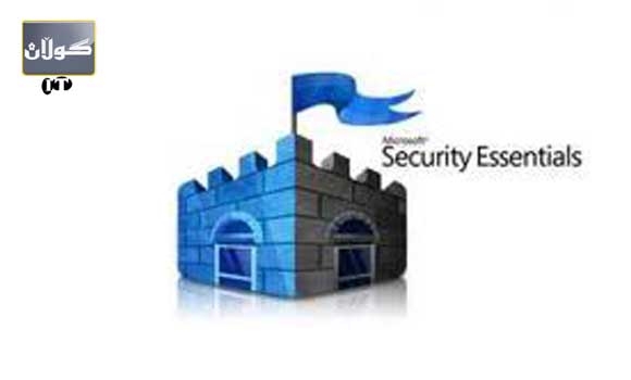 دژە ڤایرۆسی مایكرۆسۆفت