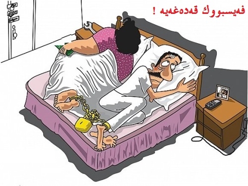 فەیس بووك دەچێتە بازاری بازرگانیەوە