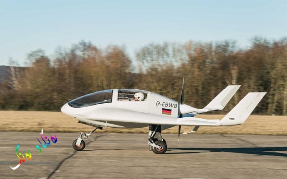 فرۆكە بچووكەكە