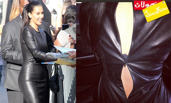 كراسەكەی (كیم)یش دڕا