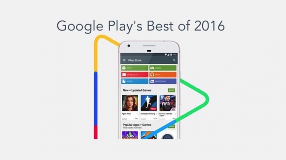 باشتریینەکانی کۆگای گووگڵ پلەی بۆ ساڵی ٢٠١٦ دیاری کران