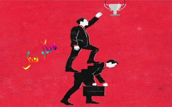 كاریكاتێرێكـــە بـــاس لـــە ســـەردەمی ئەمـــڕۆ دەكات، كـــە هەنـــدێ كـــەس بـــە ماندووبـــوون و بەســـەر پشـــت كەوتنـــی كەســـانی دیكـــە بـــە ئامانـــج و دەســـتكەوتەكانیان دەگـــەن، 