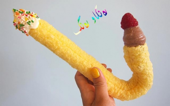 ئایسكرێمی چەماوە