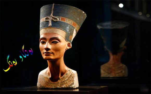 نەفەرتیتی شاژنە كورد