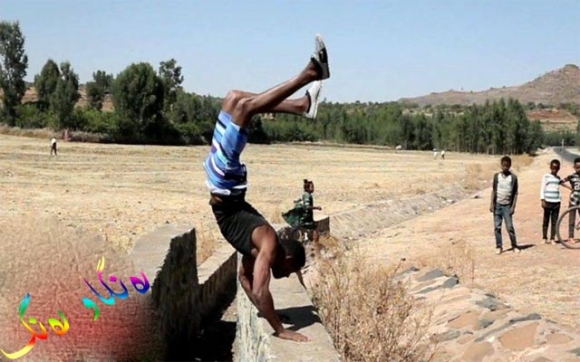 گەشتكردن بەسەر دەست