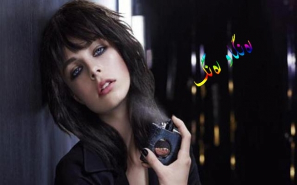 بۆن و بەرامت جوانیت گەشاوەتر و سەرنجڕاكێشتر دەكات