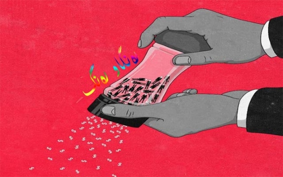 كاریكاتێرێكە باس لە سەردەمی ئێستا دەكات، ئاماژە بە قوربانیدانی مرۆڤەكان دەكات، كە بە جەستە و رۆح لە پێناو بەدەستهێنانی سەروەت و ساماندا خۆیان قوربانی دەكەن. وێنەكە گوزارشت لە داڕمانی مرۆڤ دەك