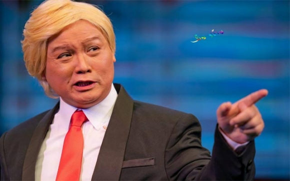 ترەمپی چینی