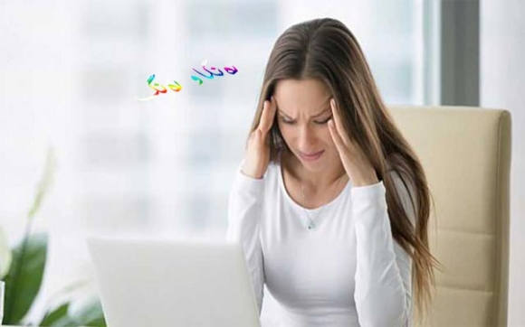 چۆن گوشاری دەروونی دەبێتەهۆی سەرهەڵدانی شێرپەنجەی مەمک؟