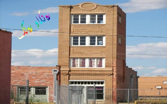 بچووكترین باڵەخانەی هەوربڕ