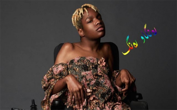 نمایشكاری خاوەن پێداویستی تایبەت