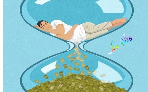 كاریكاتێریكی واتادارە، باس لەو كەسانە دەكات كە زۆر دەخەون، خەو واتە سەرفكردنی پارە و لە دەستدانی سەروەت و سامان، ئەوانەی زۆر دەخەون، هەمیشە لە كەشێكی دارایی خراپدا دەژین.