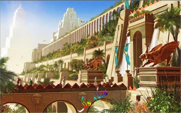 باخچە هەڵواسراوەكان