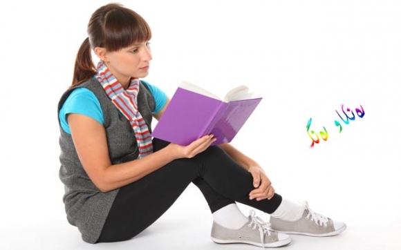 خوێندنەوە هەستت فراوان و دڵت خۆشت دەكات