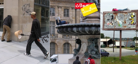 هونەرێكی سەیر!