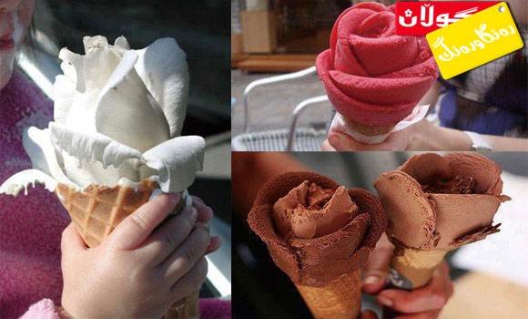 ئایس كرێمی شێوە گوڵ