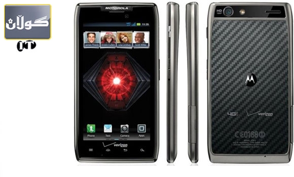 مۆبایلی مۆتۆرِۆلا