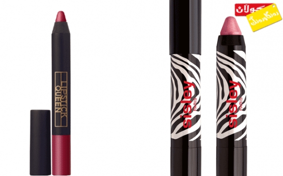 ئاشنای شێوازەكانی سووراو و قەڵەمی لێو بە