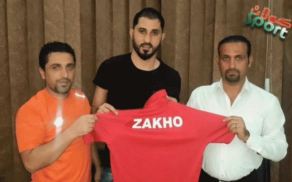 یانەی زاخۆ گرێبەستی عەلی سەلاحی ھەڵوەشاندەوە