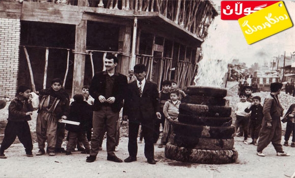 نەورۆزی (1937) لەكوردستان