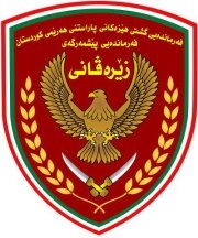 زێره‌ڤانى هه‌ڤبه‌ستێن كچێن خۆ نوو كرن