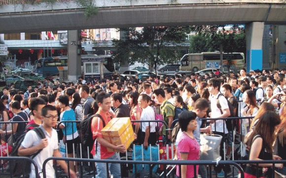 قەرەباڵغترین شوێن لە جیهاندا