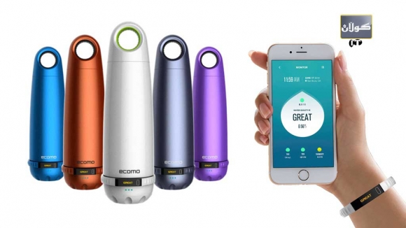 قومقومەیەكی سمارت