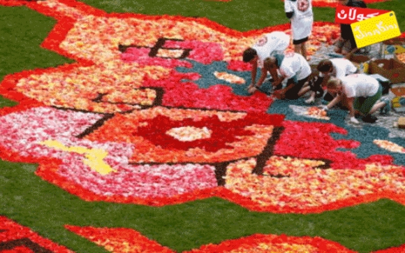 رایەخی گوڵدار!