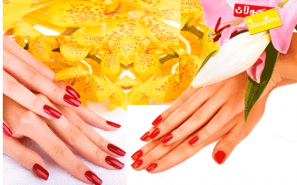 جوانكاری بۆ نینۆكەكانی دەست و قاچ