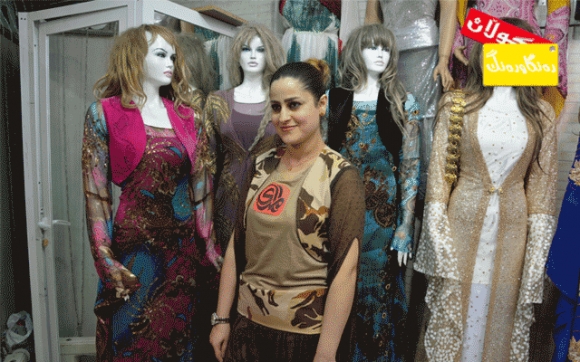 جلێكی ئافرەتان لە نەخشی جلی پێشمەرگە!