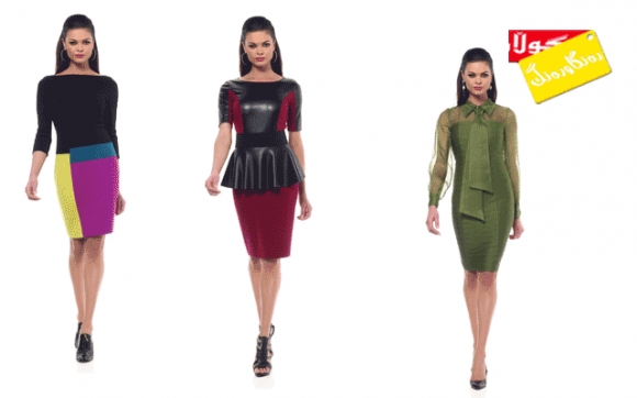 چۆن لەش و لارت لەگەڵ جلت دەگونجێنیت