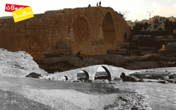 ئێستا و جارانی پردی دەلال!