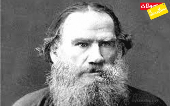 وتەی ناوداران