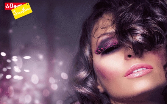 خۆڵەمێشی شاماكیاژە بۆ خانمان