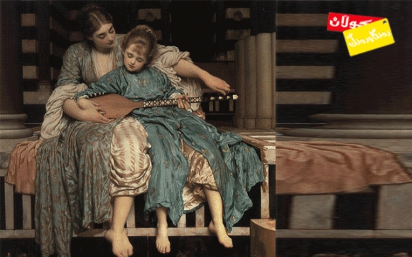 تابـــــــــلۆ