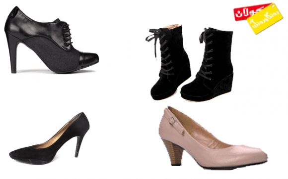 خەڵكی بیانیش جلی كوردی دەپۆشن