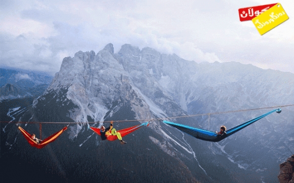 خەوتن لە ئاسمانەوە!