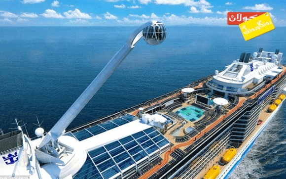 كەشتی  شاری خەونەكان