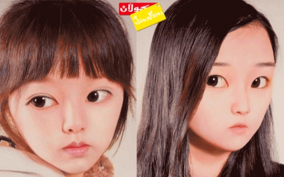 وێنە یان راستی !