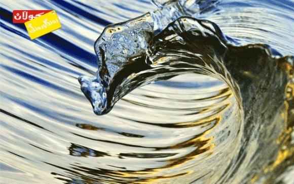 شەپۆڵی وا جوانت بینیوە!