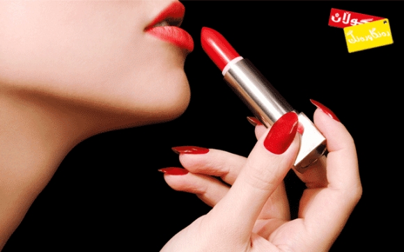 دوو رێگا بۆ ئاڵیی لێوەكانت