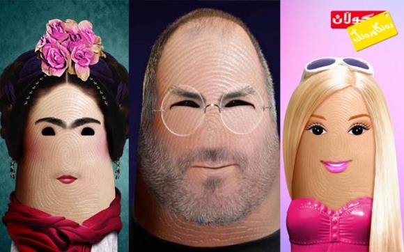 وێنەكێشان لەسەر پەنجەی مرۆڤ!