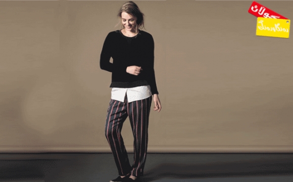 مۆدەی پانتۆڵ بۆ پاییزی ئەمساڵ