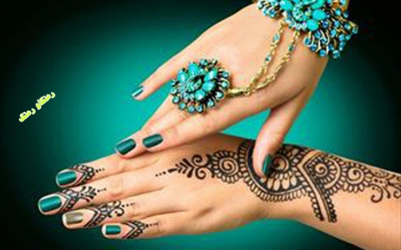 نەخش و نیگار بۆ دەست و مەچەكت