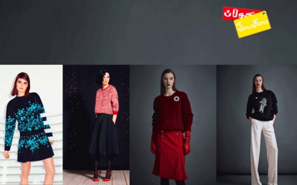 جل و بەرگی كیژۆڵان لە زستاندا