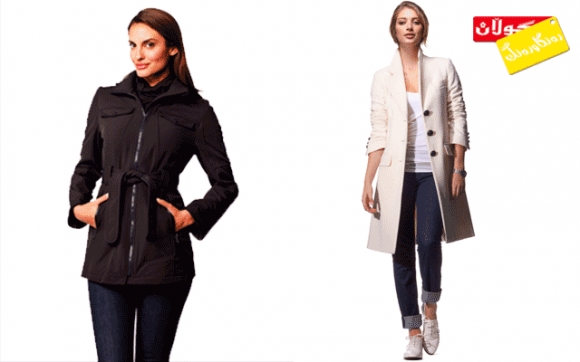 پاڵتۆ  سەرنجڕاكێشت دەكات