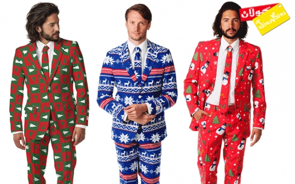 جلە سەیرەكەی سەری ساڵ