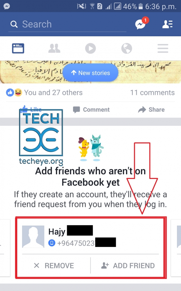 بنێرە(تایبەتمەندی نوێی فەیسبووک)