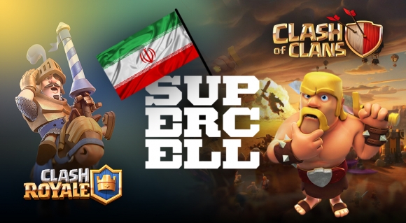 یاری Clash Of Clans لە ئێران لەکارخرا