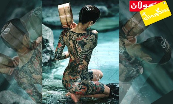 تاتۆ لەجێگەی جلوبەرگ